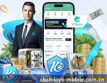 乐鱼体育平台 APP 深度功能