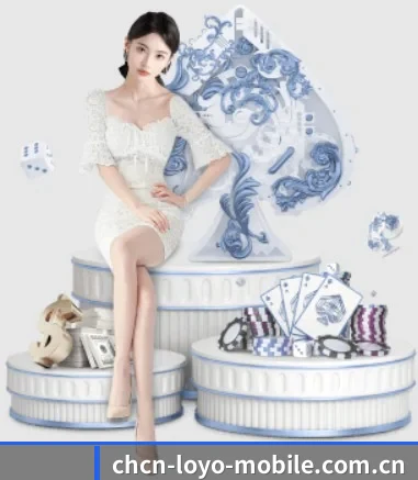 乐鱼体育平台 APP 界面